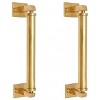 210mm "Haahashtari" Brass Door and Cabinet Pull